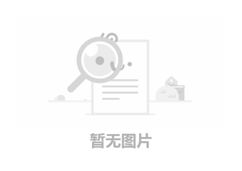 班組建設(shè)系列：智能裝備公司第 一次班組建設(shè)對標(biāo)會